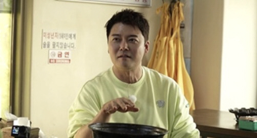 Jeon Hyun-moo, the first love question was very sweaty..Now, all parents (Former Executive Plan 2)
