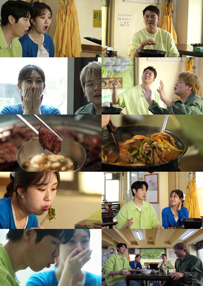 Jeon Hyun-moo, the first love question was very sweaty..Now, all parents (Former Executive Plan 2)