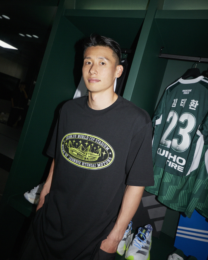 Jeonbuk, JB Homes You × Me  Implementation of our brand collaboration project