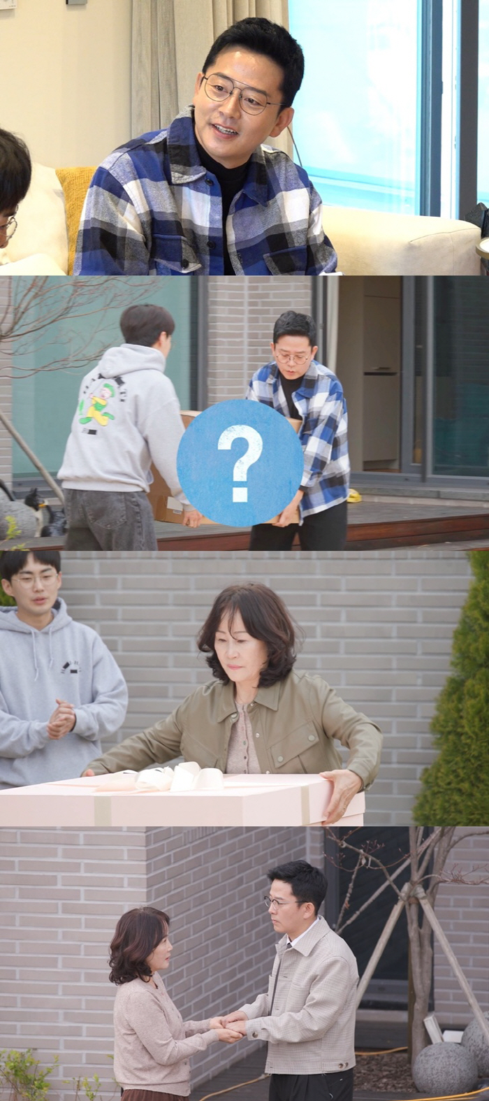 Kim Jun-ho's words and actions made me disappointed Kim Ji-min confesses to shock ahead of marriage (My Little Old Boy)