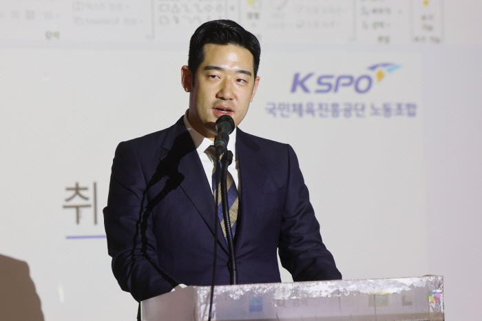 Launched 17th National Sports Promotion Corporation Labor Union...Jeongyeon-seung as the new chairman