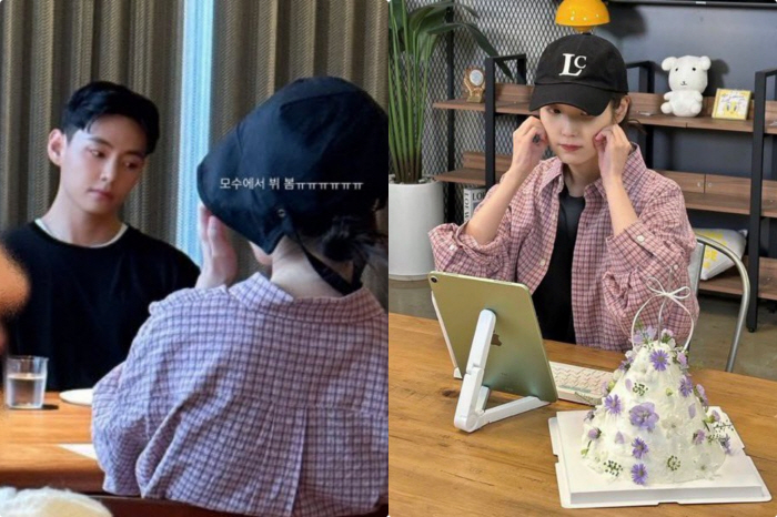 ♥ Lee Jongseok, close your eyes..Meal date with IU and BTS V? Mokgyeom wall brush 