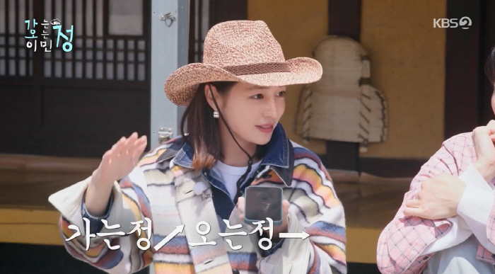 Lee Min-jung, ♥ Lee Byung-hun's special support for talent donation, with a big smile...The convenience store is here