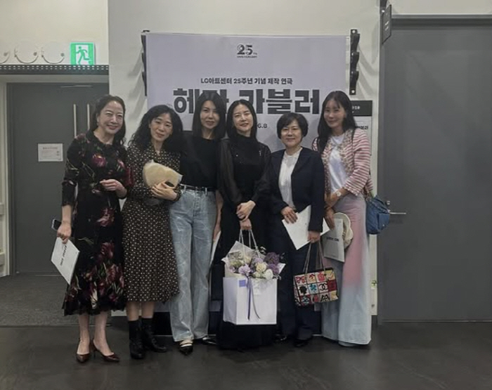 Modern daughter-in-law Roh Hyun-jung's current situation, Lee Young-ae and Kim Jong-un's unexpected best friend connections