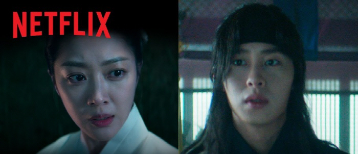 ‘Dear Hongrang’ with Lee Jae-wook and Cho Boah Unveils a Mystery-Laced Romanc