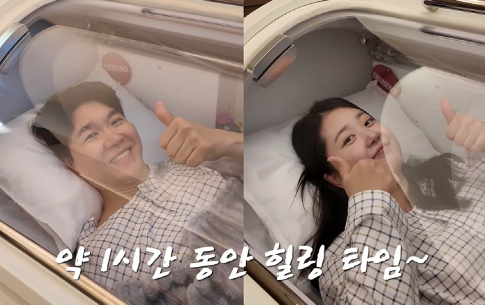 Park Soo-hong ♥ I have to watch Kim Daye's grandchild to start expensive health care. I'll be young (Happy Da-hong) 