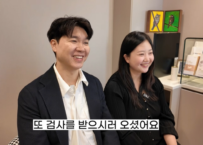 Park Soo-hong ♥ I have to watch Kim Daye's grandchild to start expensive health care. I'll be young (Happy Da-hong) 