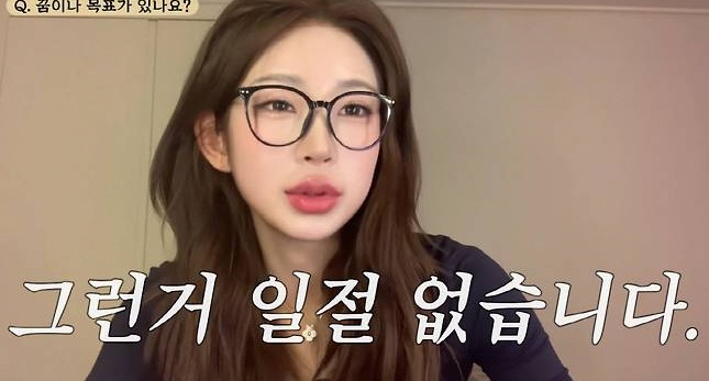  Choi Jun-hee mentions Choi Jin-sil legacy...New York Immigration and Plastic Surgery Goals Work All the Dungs