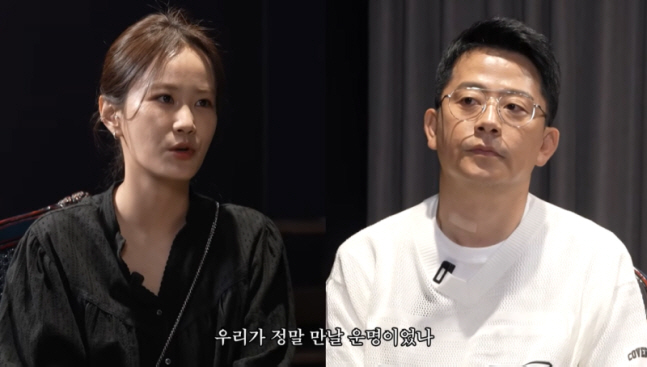 'Was it your destiny?' Kim Jun-ho ♥ Kim Ji-min confesses his affectionate feelings before marriage