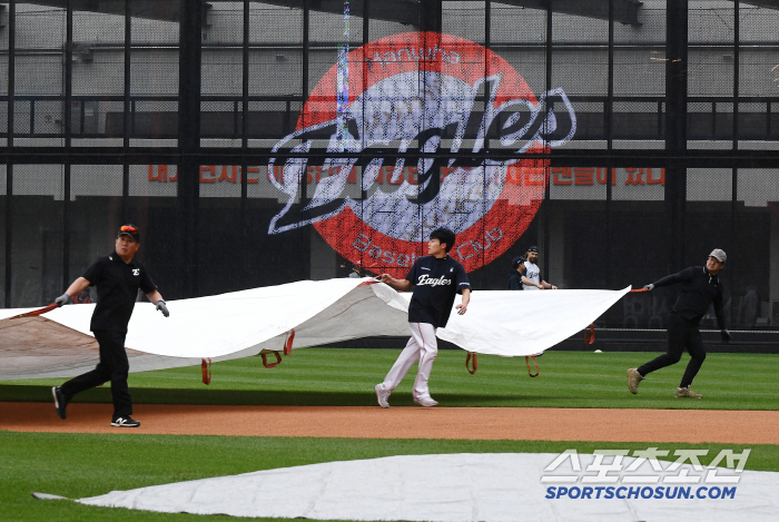 What's wrong with the weather on the weekend? 4 KBO games will be rainy...Double header on the 17th 
