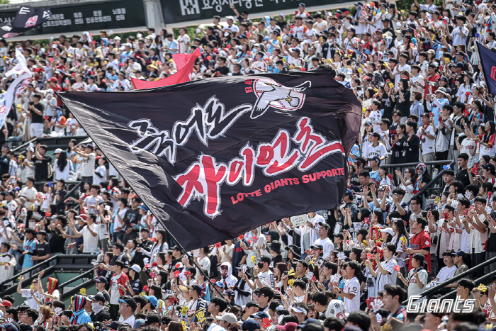 05 → 75 A big reversal of the sold-out seagull! Three-run Finalist Reyes Five-RBI Bulbat...Lotte wins the first round of DH against Samsung in the eighth inning of the promise