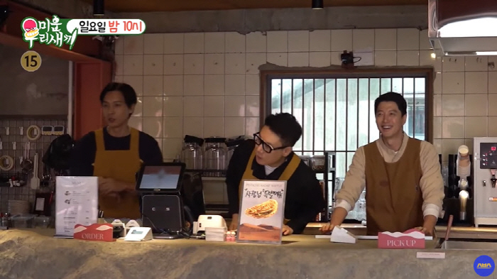 Cafe CEO Lee Dong-gun's business was not easy, but no complaints came out from the opening (My Little Old Boy)