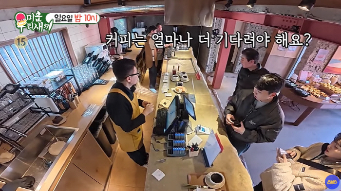 Cafe CEO Lee Dong-gun's business was not easy, but no complaints came out from the opening (My Little Old Boy)