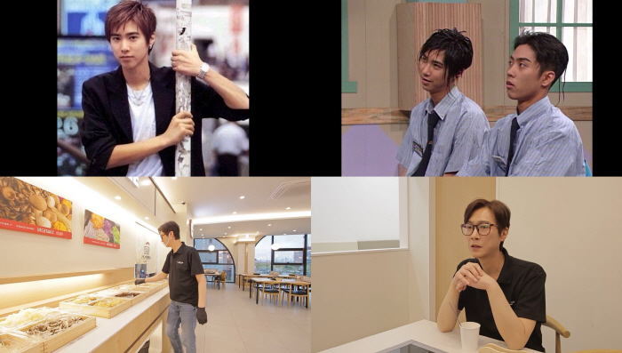 Health Abnormalities Go Ji-yong and Recovery Seung-jae go to the gifted education center (Salimnam)