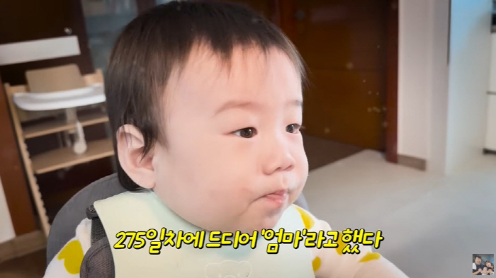 Lee Eun-hyung, 275 days old, sobbing after hearing your mom's sound ♥ Kang Jae-joon's dad? I'm sad. (KiU TV)
