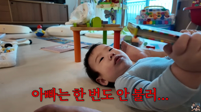 Lee Eun-hyung, 275 days old, sobbing after hearing your mom's sound ♥ Kang Jae-joon's dad? I'm sad. (KiU TV)