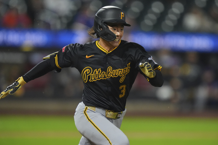 There was no justification for call-up, Bae Ji-hwan, the No. 1 big hitter in PIT Triple-A batting average, to stay in the big leaguethe second minor trip of the season