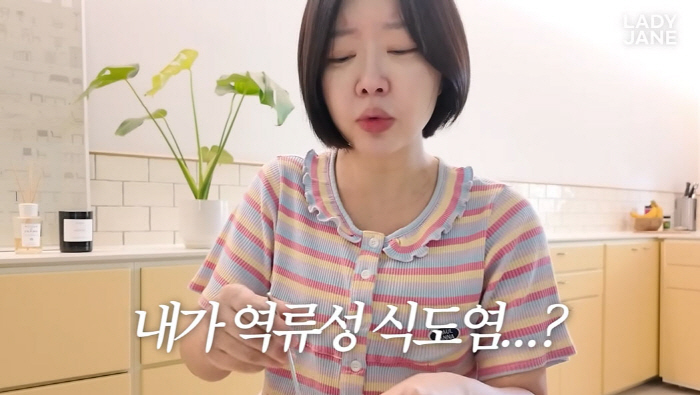 Twin Pregnant Lady Jane Talks About Pregnant Difficulties...My stomach is going to tear...It's hard to breathe. (Lady Jane)