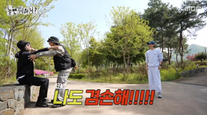 Yoo Jae-seok Teases Joo Woo-jae’s Sudden Fame