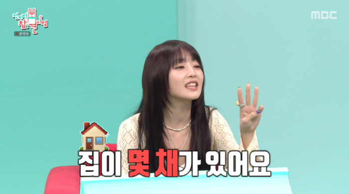 Children Minnie uses card without limitation in Thai chaebol daughter Class resort (exhibition)