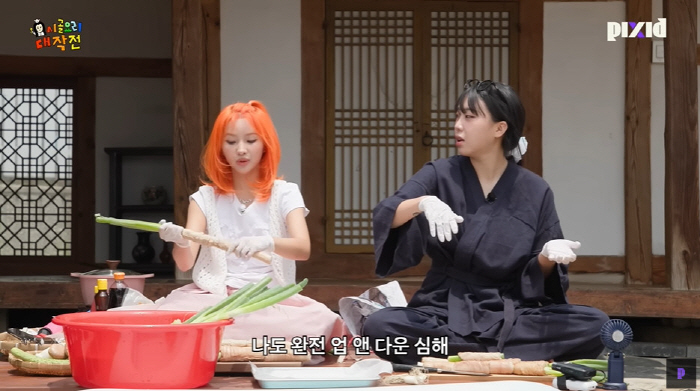 Children's Jeon So-yeon, frankly, is less than 1 billion won in copyright fees. There is more profit (exhibition)