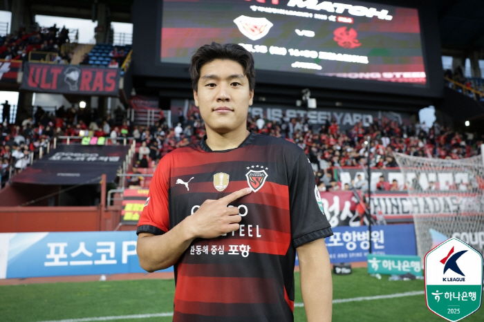 Cho Sang-hyuk's Ho-jae Twin Towers Pohang vs Asani Gabriele's spearhead Gwangju announces the selection list 