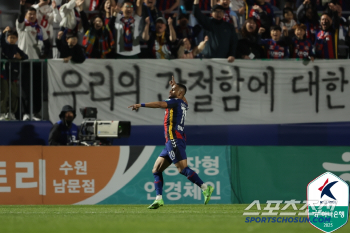 Crazy Andersson 2 goals 1 AS Su-ep, 3-0 complete winner in Daejeon, Giant Killing X Talchak X 10th place ↑ Daejeon 3G winless and close-running leader 