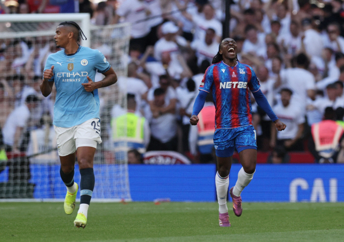 Crystal Palace's FA Cup miracle to beat Man City, the first major winner in 164 years