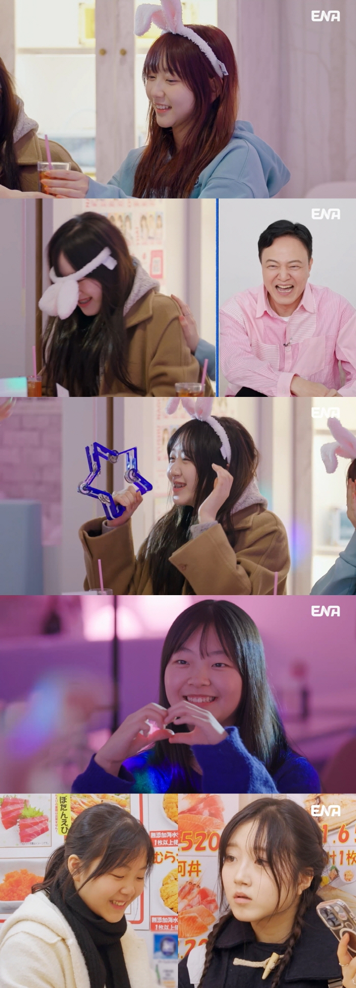 The daughter Soyoon, who looks like Neujin's Harin, appears in an entertainment show for the first time in 10 years..My sloppy side in travel (my life)