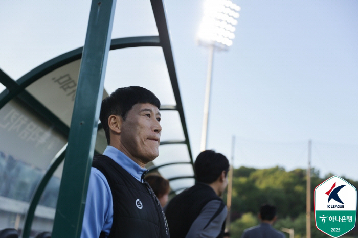 Director Ko Jung-woon's Fury Chapman's careless actions, I'll take due action