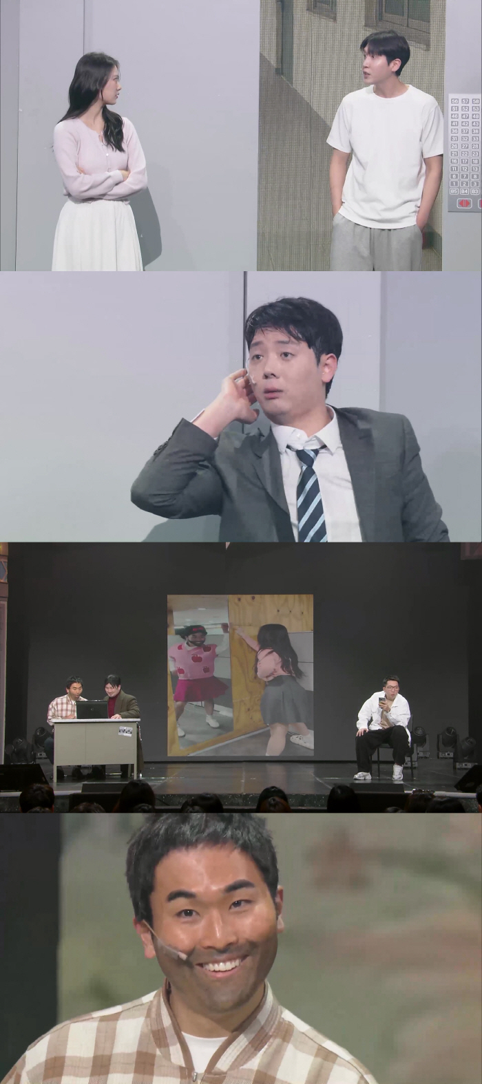 Gag Concert, New Corner, On the Way to Hell → Yellow Sea 2025…a full preview of fun
