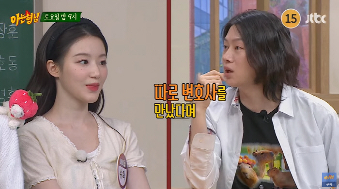 (G)I-DLE Shuhua met a lawyer before renewing his contract. He's ready to go out