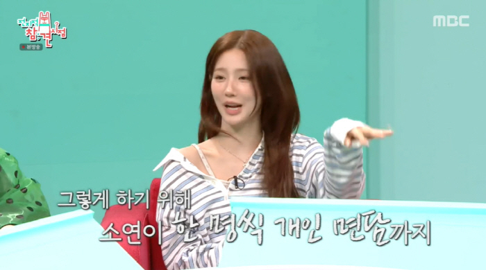 (G)I-DLE Shuhua met a lawyer before renewing his contract. He's ready to go out