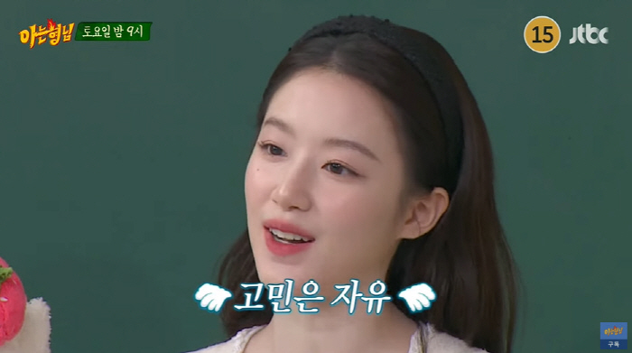 (G)I-DLE Shuhua met a lawyer before renewing his contract. He's ready to go out