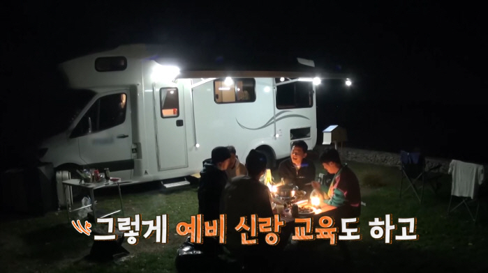 Hong In-gyu, close friend Kim Jun-ho ♥ Kim Ji-min, should I call her a worried brother-in-law (single night tour 3) 