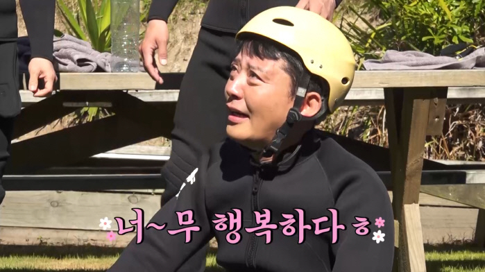 Hong In-gyu, close friend Kim Jun-ho ♥ Kim Ji-min, should I call her a worried brother-in-law (single night tour 3) 