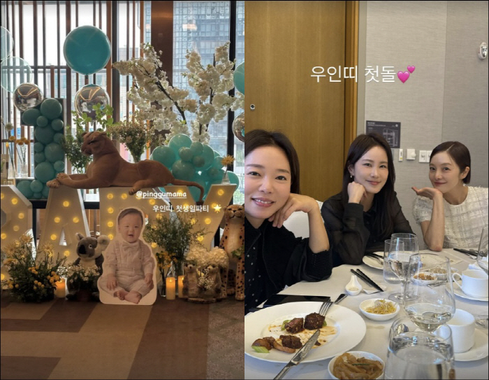 Hwang Bo-ra, a luxury first birthday party at a five-star hotel...Happy first birthday to a fancy course meal