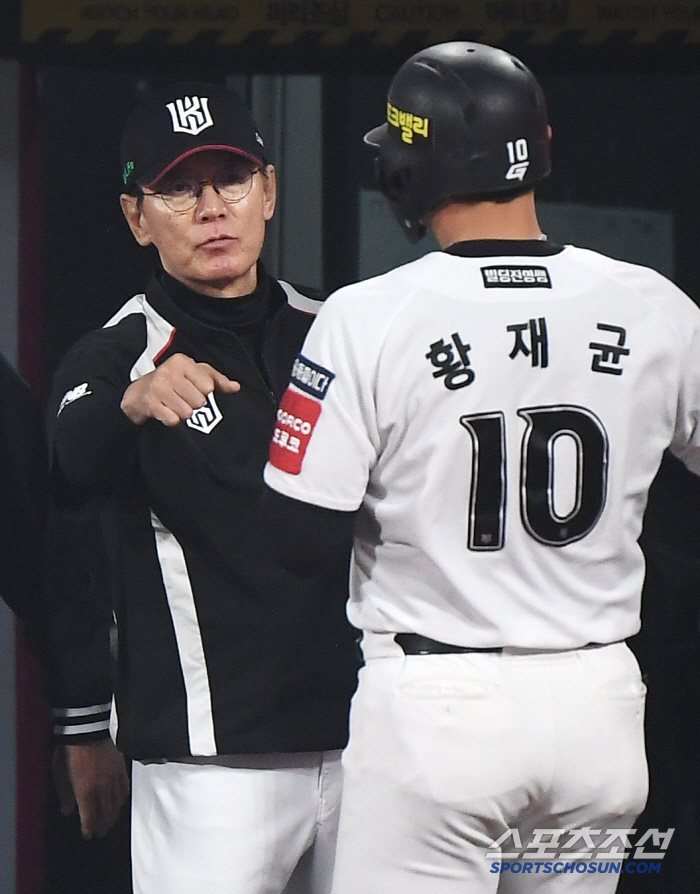 I said my place disappeared, and I didn't have the determination.. → What would have happened without KT Hwang Jae-gyun