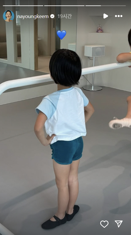 Kim Na-young's passionate private education for three weeks due to public morality controversy...Two Sons Ballet Teaching 