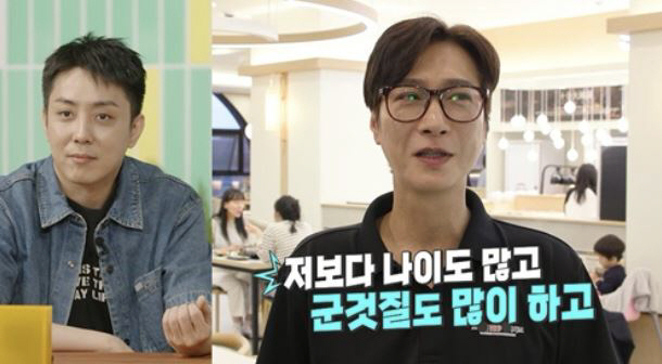  Ko Ji-yong's health deteriorated, liver function deteriorated...Weight loss up to 63kg (save man)