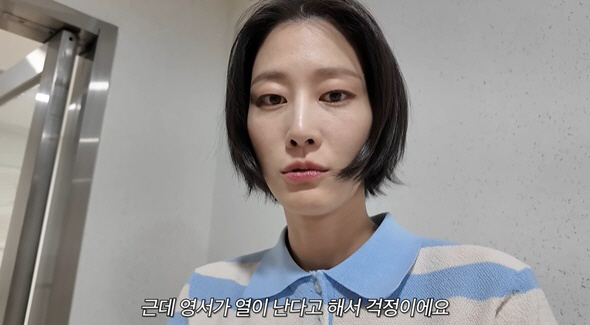 Lee Hyun-yi, my son lost his school uniform and I'm so sorry..a tiring working mother's day