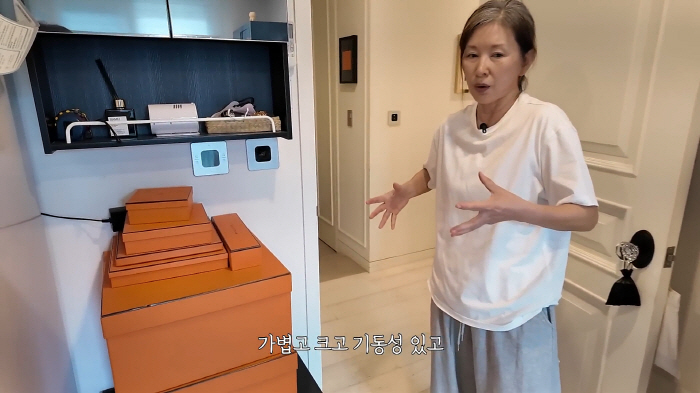 Lee Mi-sook doesn't even use the orange luxury box in her room. Eco-bag is comfortable (Sook-mi, mature)