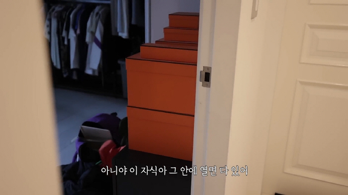 Lee Mi-sook doesn't even use the orange luxury box in her room. Eco-bag is comfortable (Sook-mi, mature)
