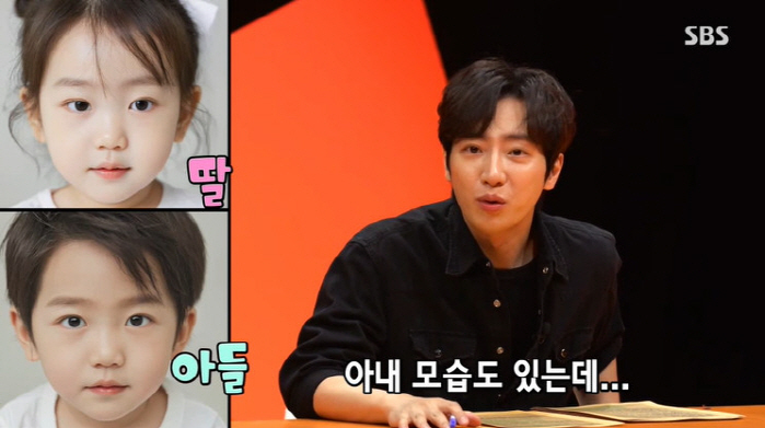 Lee Sang-yeop ♥ How pretty is your wife...I'm so touched by the beauty of my daughter and son (My Little Old Boy)