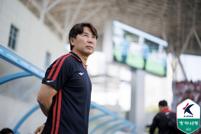  Coach Kim Ki-dong's guardian god must have been frustrated and hurt his pride for a long time