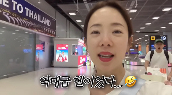 Park Eun-young and her son suffer from ear pain  vomiting on the plane