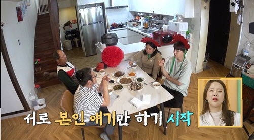 Park Seo-jin's lack of marriage on Parents' Day event also raised his voice at the words of infidelity (Salimnam) 