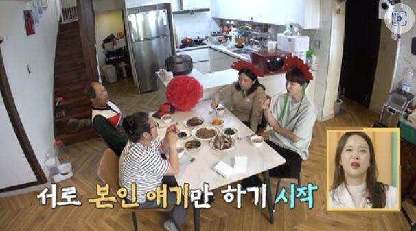  Park Seojin has no experience in dating... It's not good to not get married