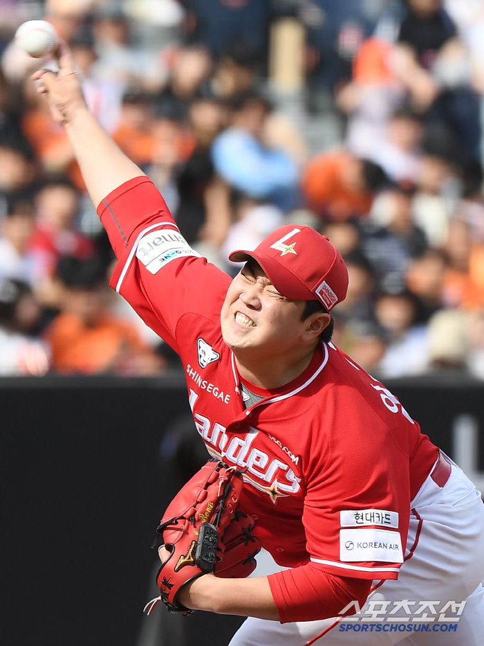 Recurring Scapegoat Humiliation, Winning Back SSG Beat Hanwha for 2nd straight win