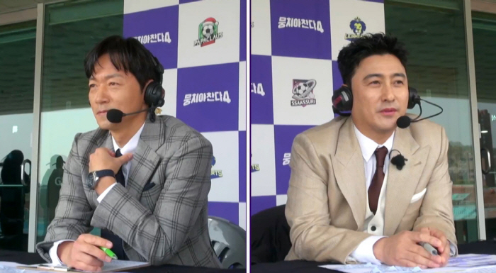Rumors of discord between Kim Nam-il and Ahn Jung-hwan..'You're playing pranks, too'. 20 years of friendship is banned